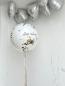 Preview: Personalisierter Bubble - Ballon in Ballon - ca. 60cm
